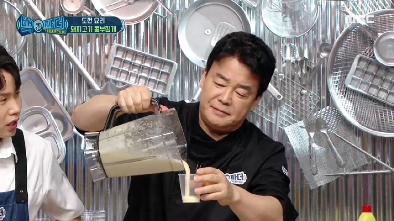 ＂여기에 국수 넣으면 콩국수에요~!＂ 양세형도 반한 맛✨ 베이스 재료 콩...