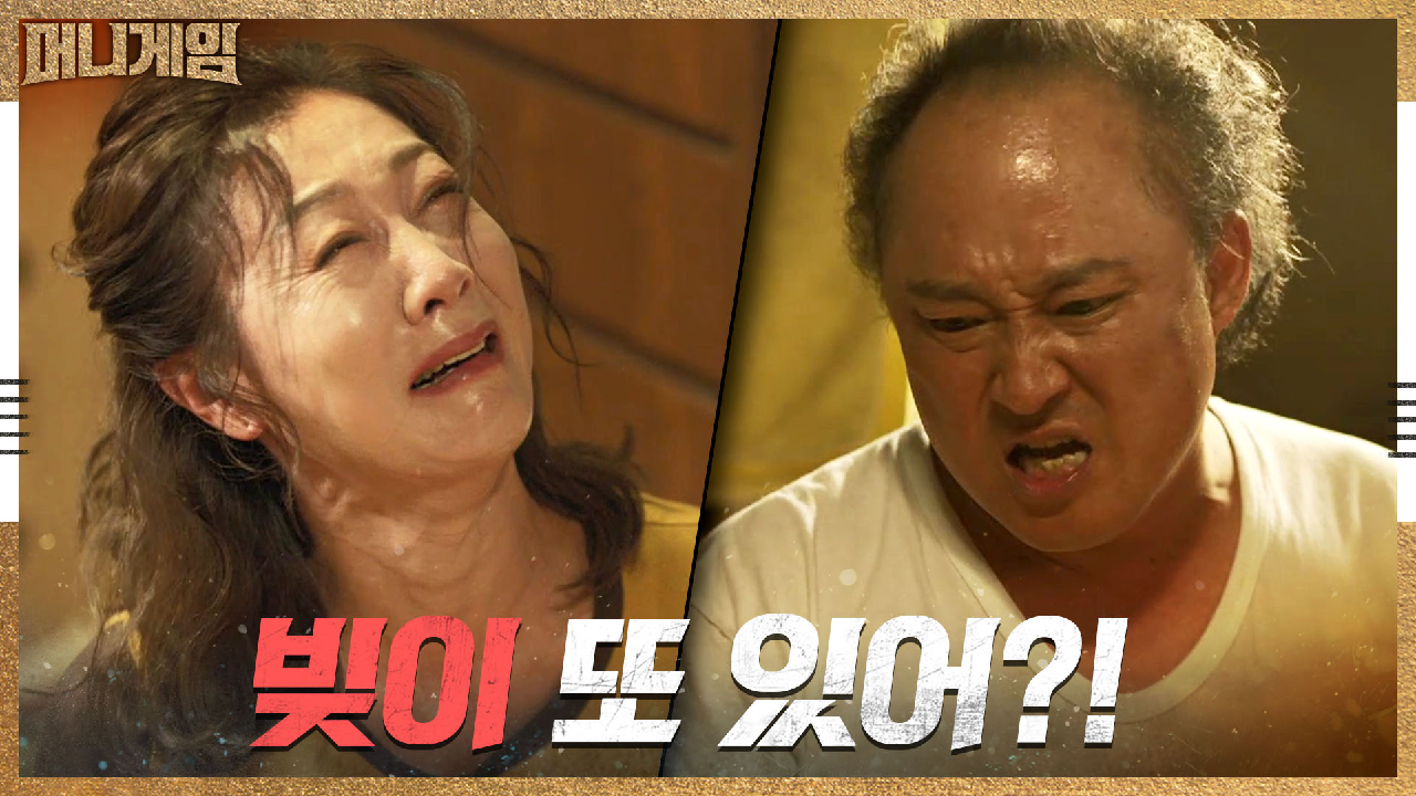 thumb.png?ts=1579185207