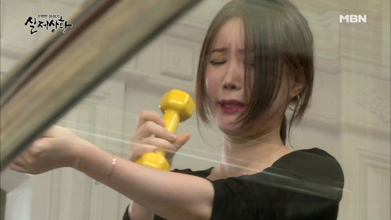 (실제상황) 다짜고짜 자신의 몸에 자해를 하는 여자 친구?!