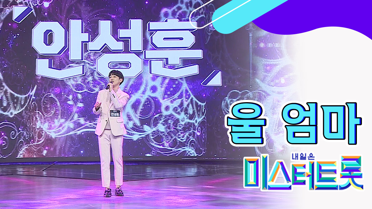 thumb.png?ts=1577986697