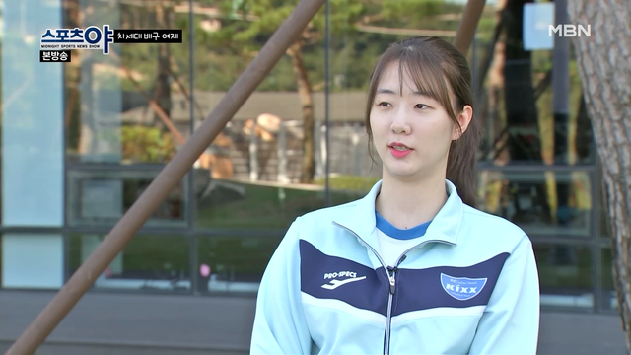 강소휘의 파워는 가족에서 나온다! 세상 제일의 효녀~