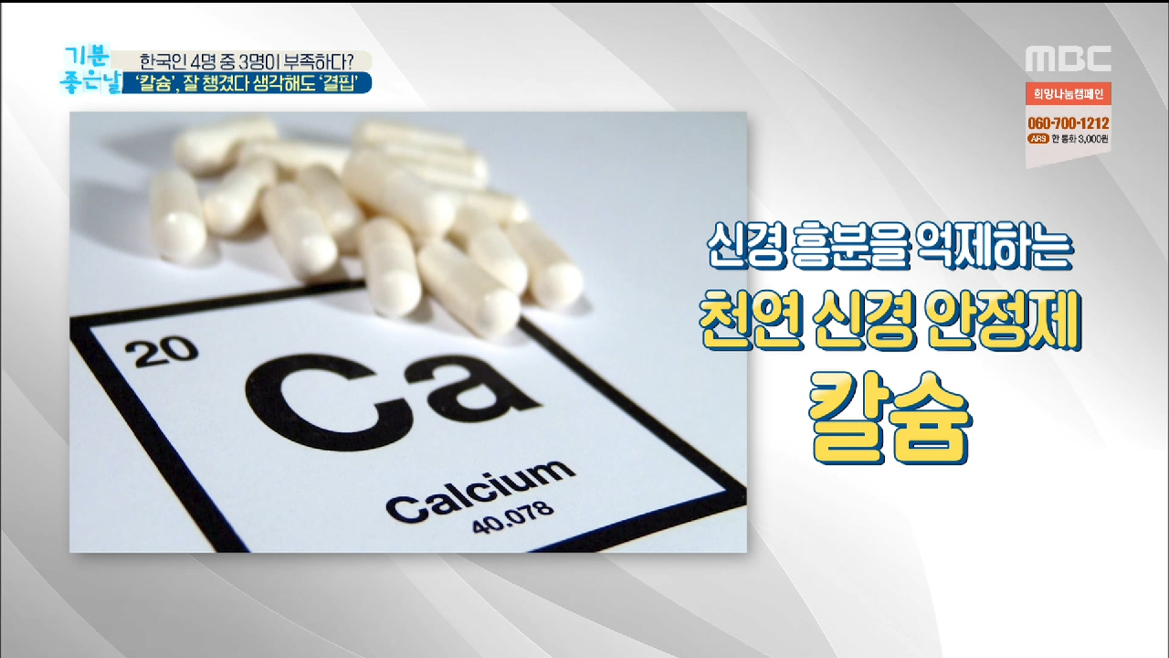 thumb.png?ts=1578894580