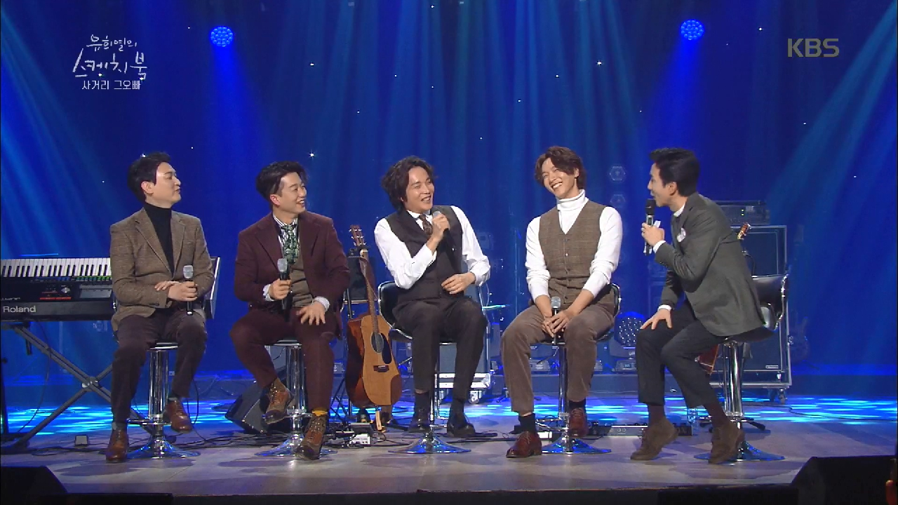 유희열, 윤채 저격ㅋㅋㅋ ＂키보드 치다 무너진 적 있어요?＂ (예..있어...