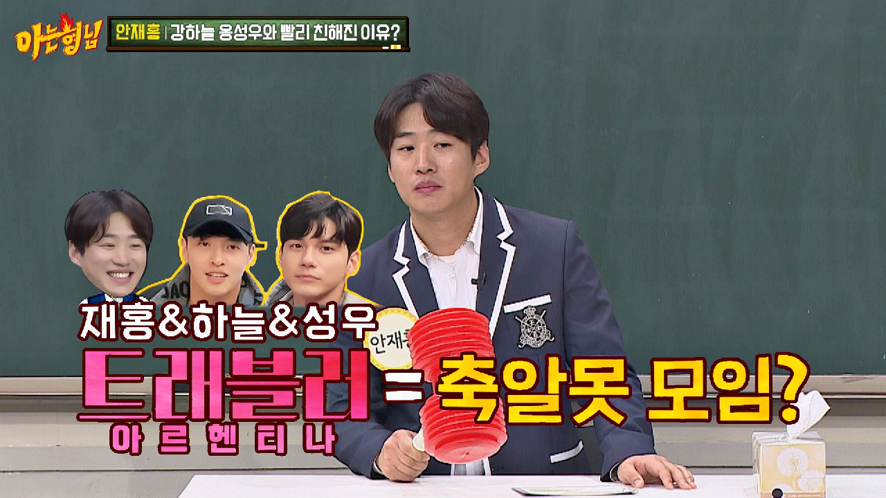 thumb.png?ts=1578749546