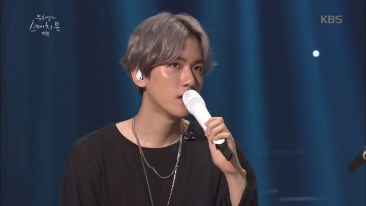 가사에 나온다는 한남동 UN Village??