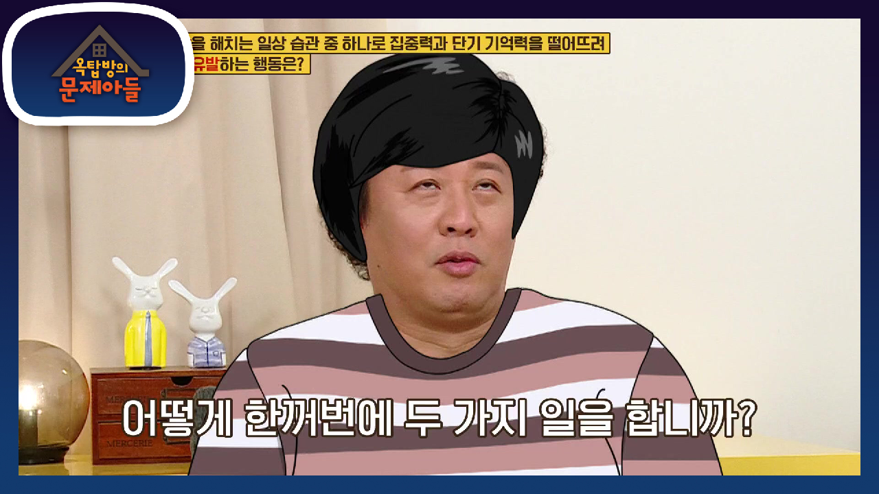 역시 바보연기의 달인ㅋㅋ (ft. 노브레인 is Back) | KBS 2...