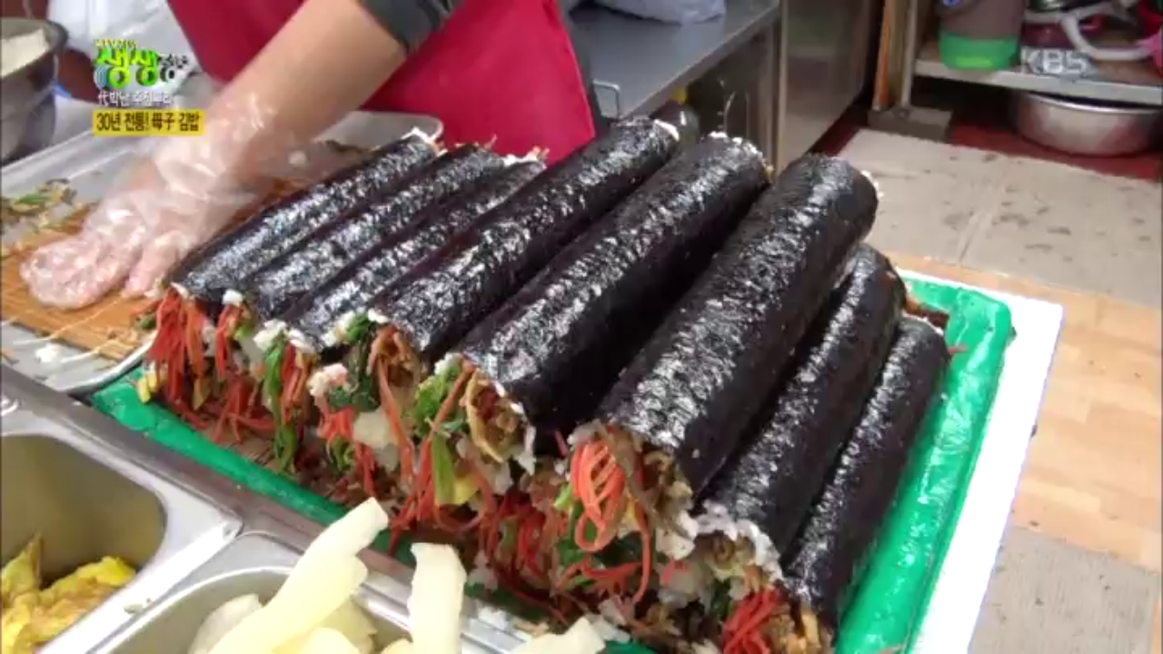 대박난 주전부리, 30년간 대박을 이어온 유부 김밥 맛집! - kakaoTV 대박난 주전부리, 30년간 대박을 이어온 유부 김밥 맛집!