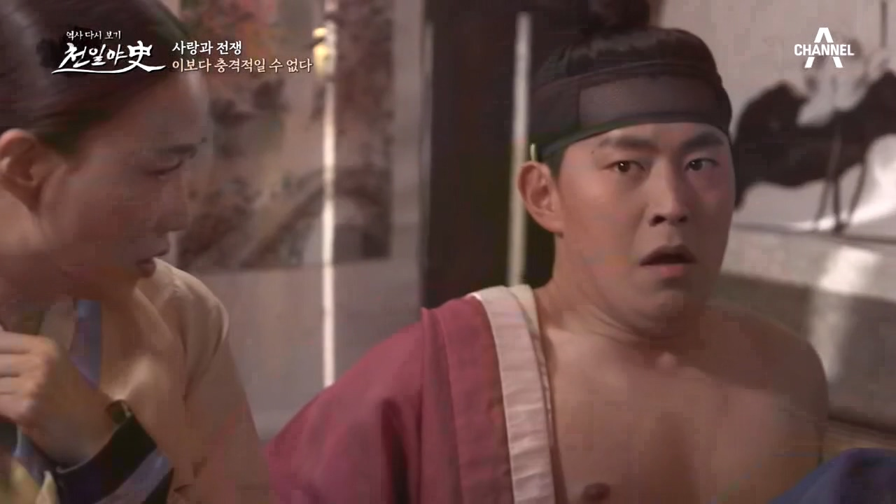 양아들의 아이를 임신한 아내, 패륜과 불륜이 합쳐진 최악의 사건!