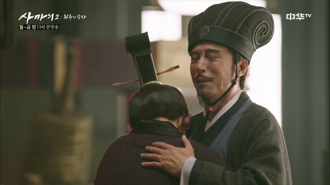 17화. 영고 제갈량.. 이 한심한 황제를 어쩌면 좋을까..