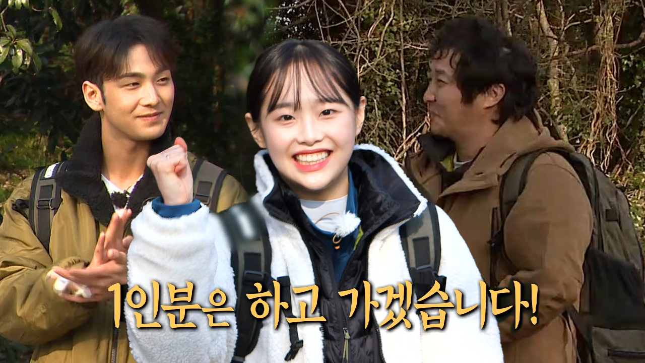 “노력하겠습니다” 츄, 상큼한 셀프 자기소개! | SBS 210417 방송