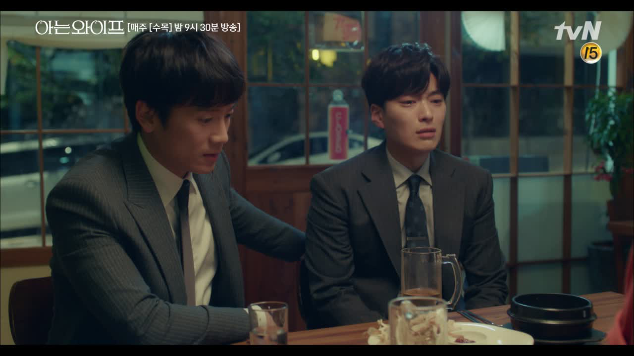 마음이 뻥 뚫린 것 같고 온 세상이 다 슬퍼 보이는 실연 당한 한 남자의...