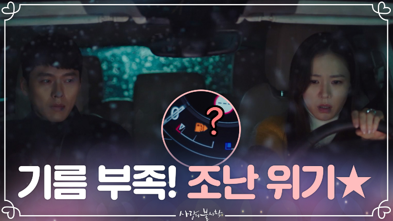 thumb.png?ts=1578837499