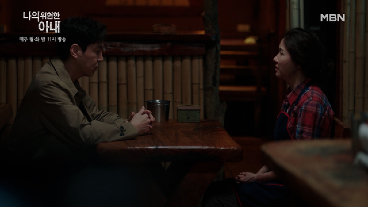 김정은, 그녀는 가장 완벽한 아내였습니다..☆ 최원영은 몰랐던 숨겨진 이야기들