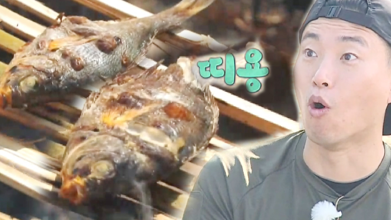 개리, 모닝 별미 ‘대나무 생선구이’에 미각 부활!