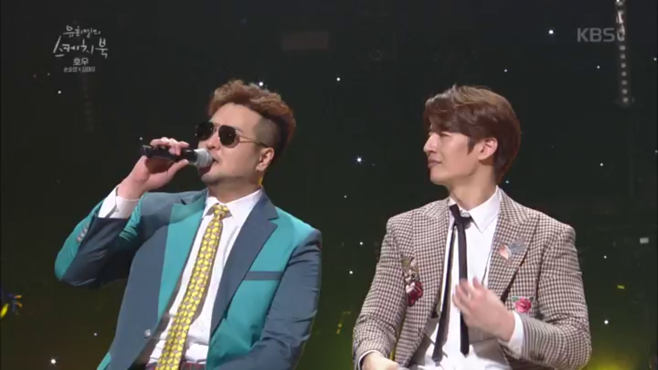 추억 소환 제대로! 지오디의 거짓말♬