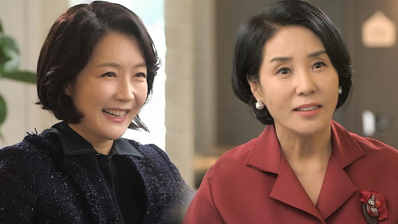 기분 상한 양금석, 이진아 중학교 교장이란 말에 ‘달라진 눈빛’