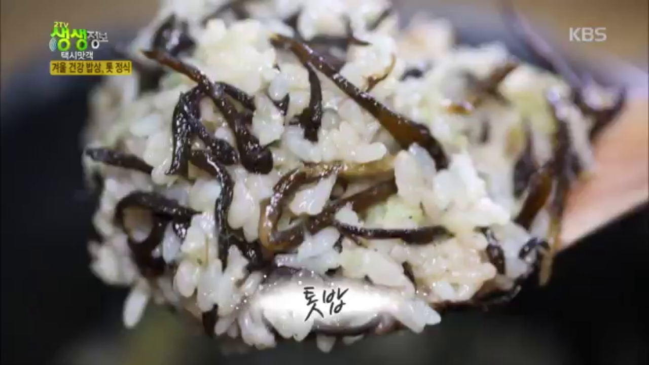 thumb.png?ts=1578309045