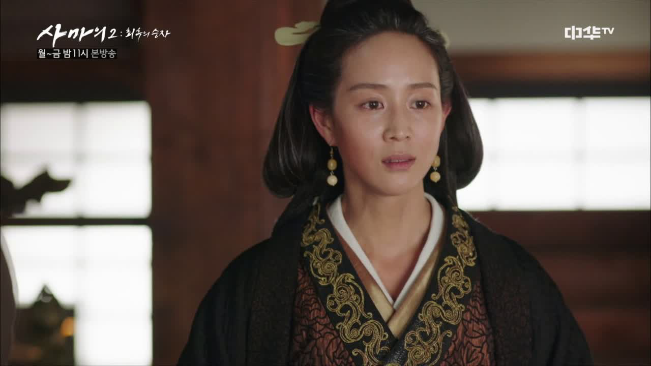 41화. 사악하게 변해버린 사마의에 ′충격′ 받은 백령균..