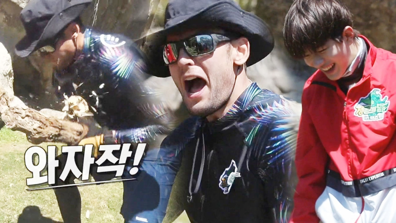 보민, 손으로 나무 부시는 줄리엔강에 ‘당황’