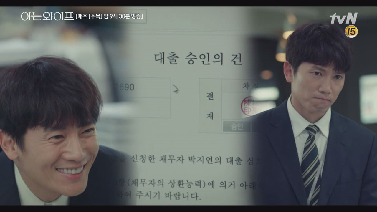 주혁曰 게임기 앞에 원칙은 중요하지 않습니다. 지금, 만나러 갑니다.. ...