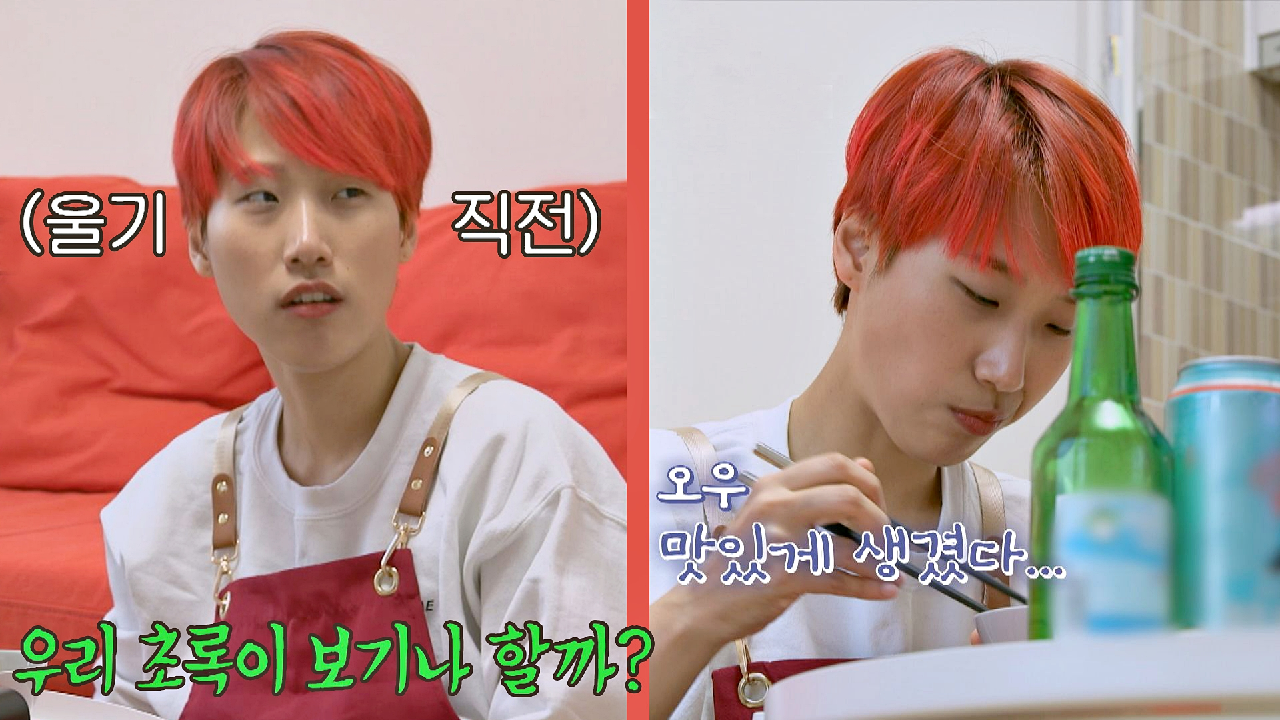 건강은 뒷전?! 초록 병?과 사투 벌이는 재재의 내적 갈등⚡️ | JTBC 210322 방송