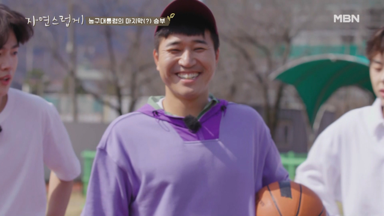 4:4 박빙의 승부! 과연 최후의 승자는? (feat. X맨 종민)