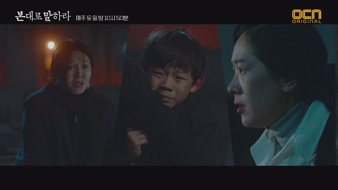 thumb.png?ts=1582470993