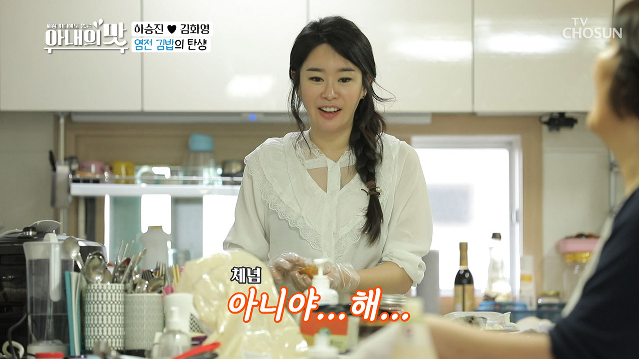 창의적인 요리¿ (말문 턱) 운동만 하느라 몰랐던 음식의 세계