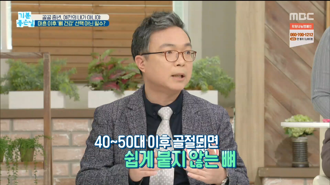 thumb.png?ts=1578894580