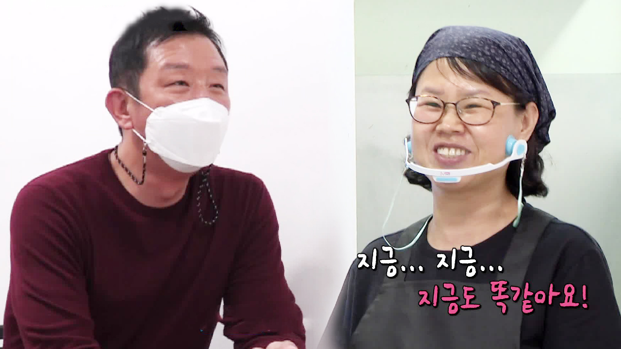 허재, 잔치국숫집 시식 잠행단?으로 투입!