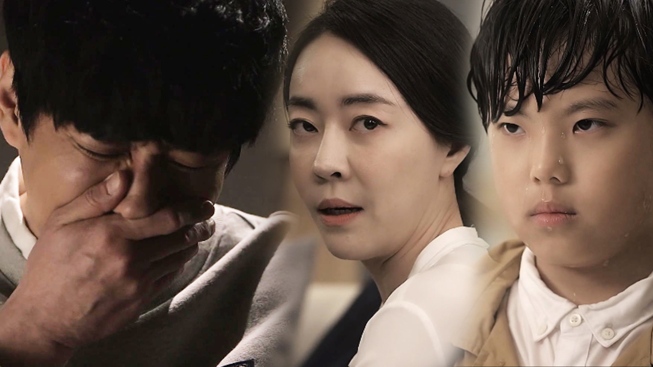 [맴찢] 이재황, 양금석에게 차별받던 어린 시절 회상하며 ‘오열’