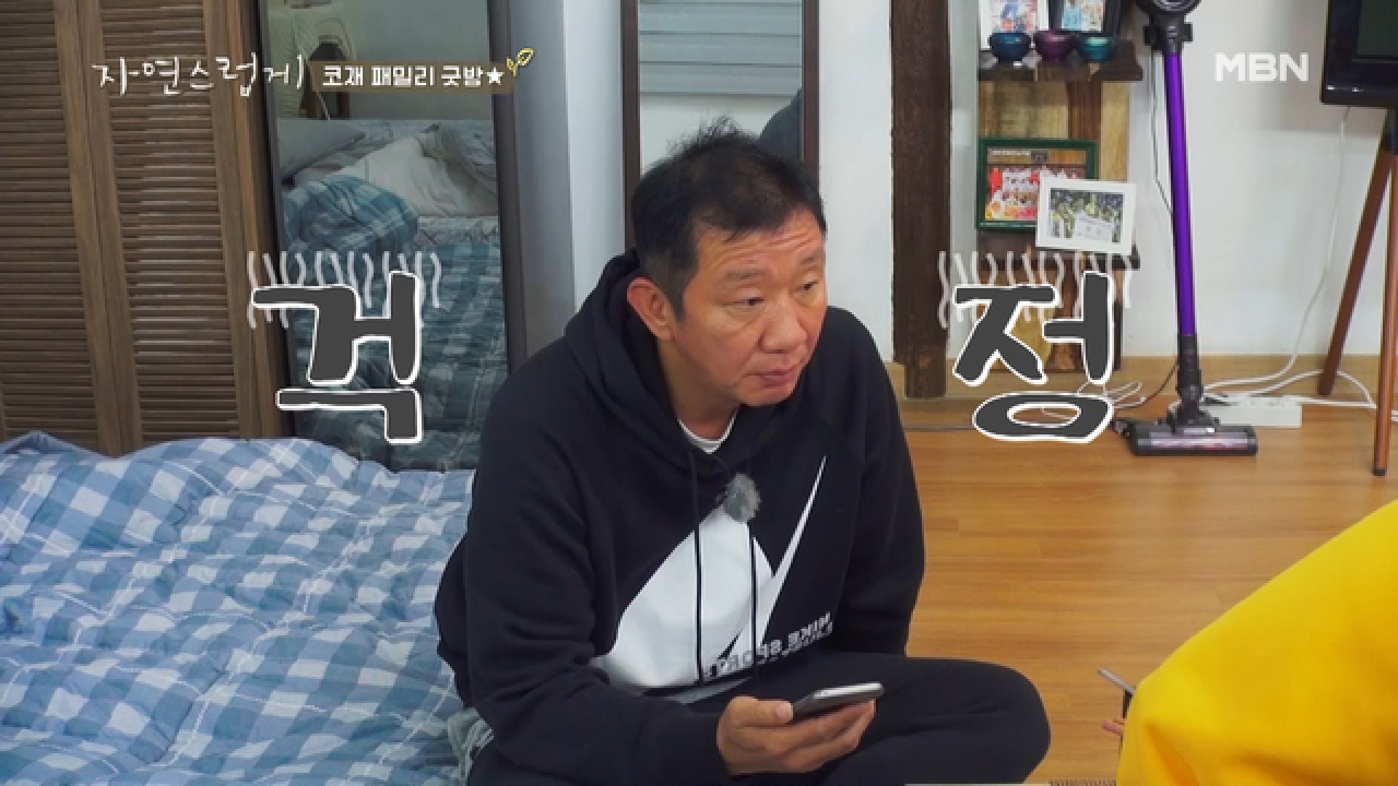 ‘현실형제’ 허웅&amp;허훈, 무뚝뚝함 속 따뜻함..☆