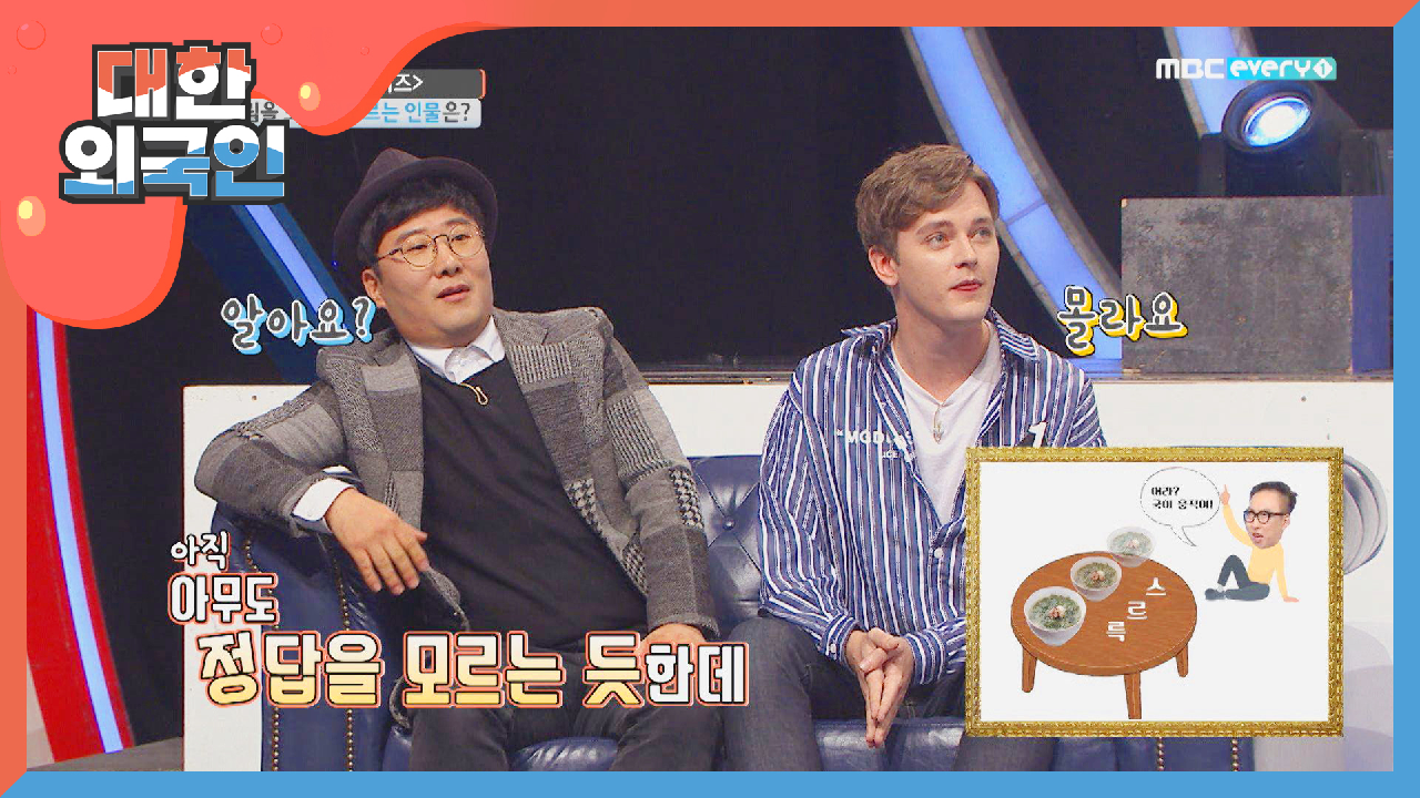 thumb.png?ts=1579094419