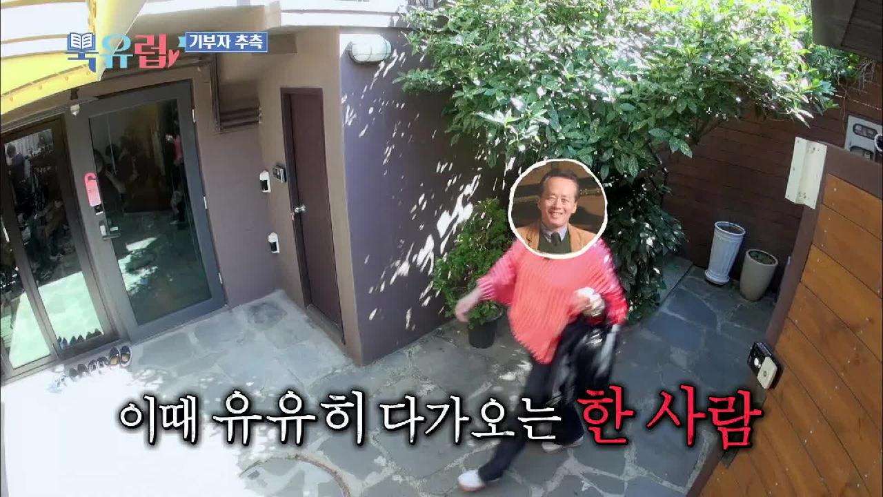 양자역학에 음악까지? 다양한 분야에 관심이 많은 오늘의 기부자는?!