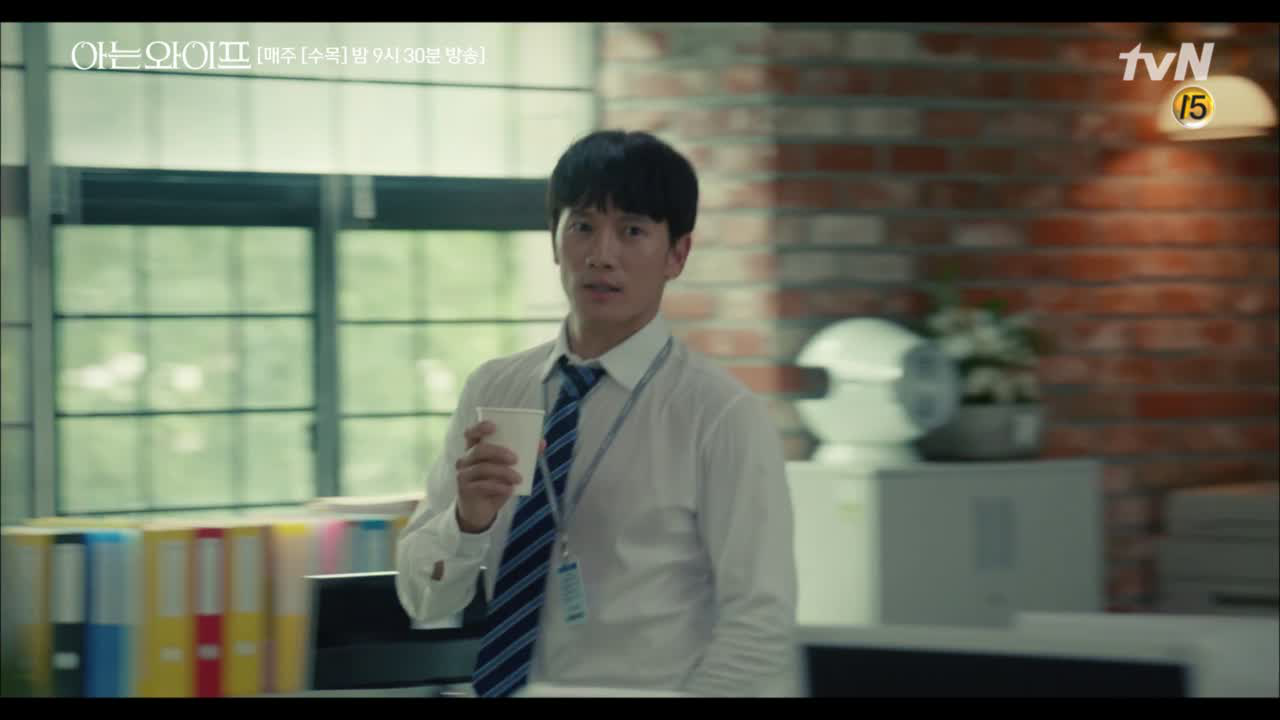 직장인 6년 차 주혁의 ′지각′을 피하는 법 (좋아, 자연스러웠…어…? ...