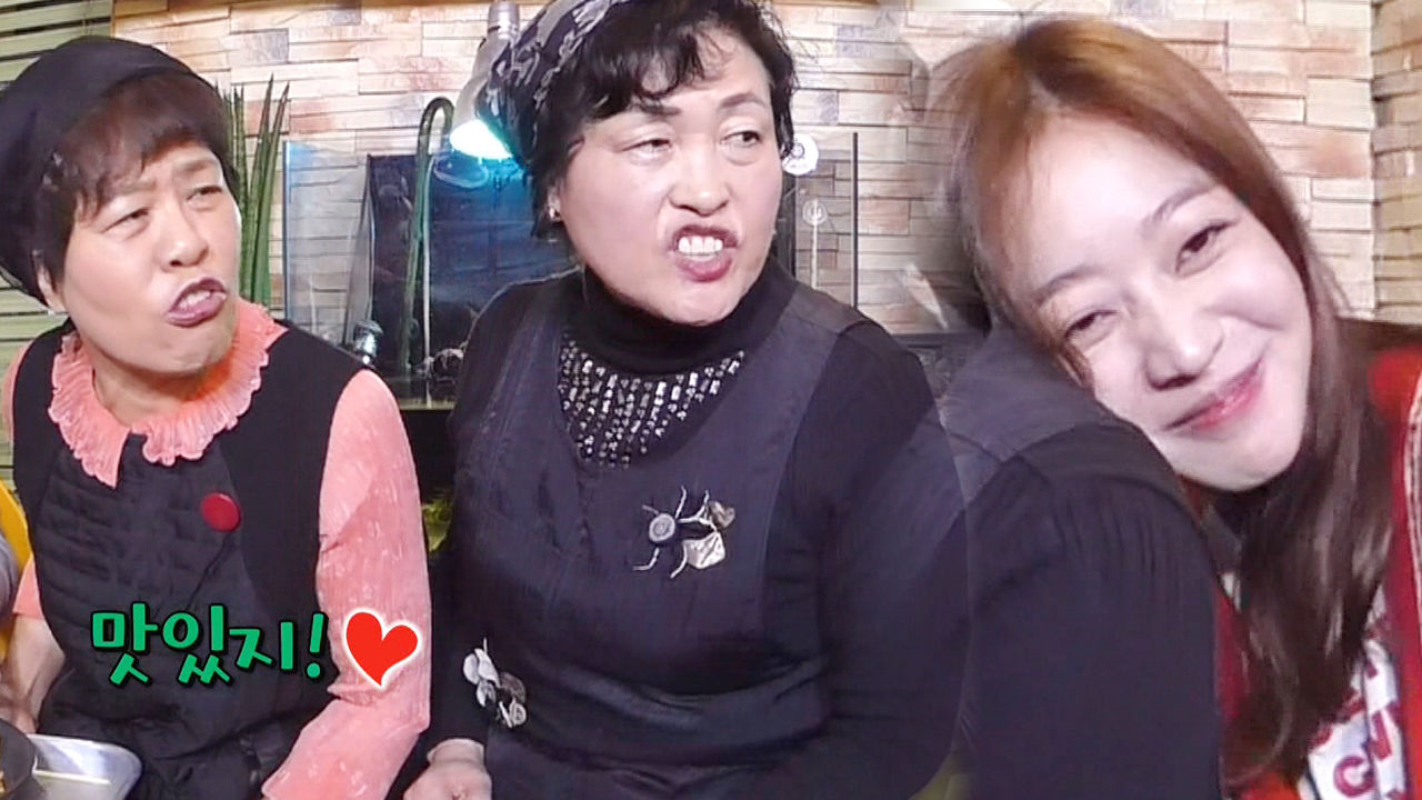 조보아, 김치찌개 집 만담 콤비에 참을 수 없이 터지는 웃음!