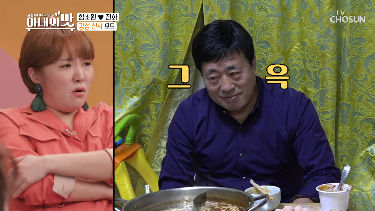 “나 뭐 변한 거 없어?” 파파 눈치 없음 주의 ㅠ_ㅠ