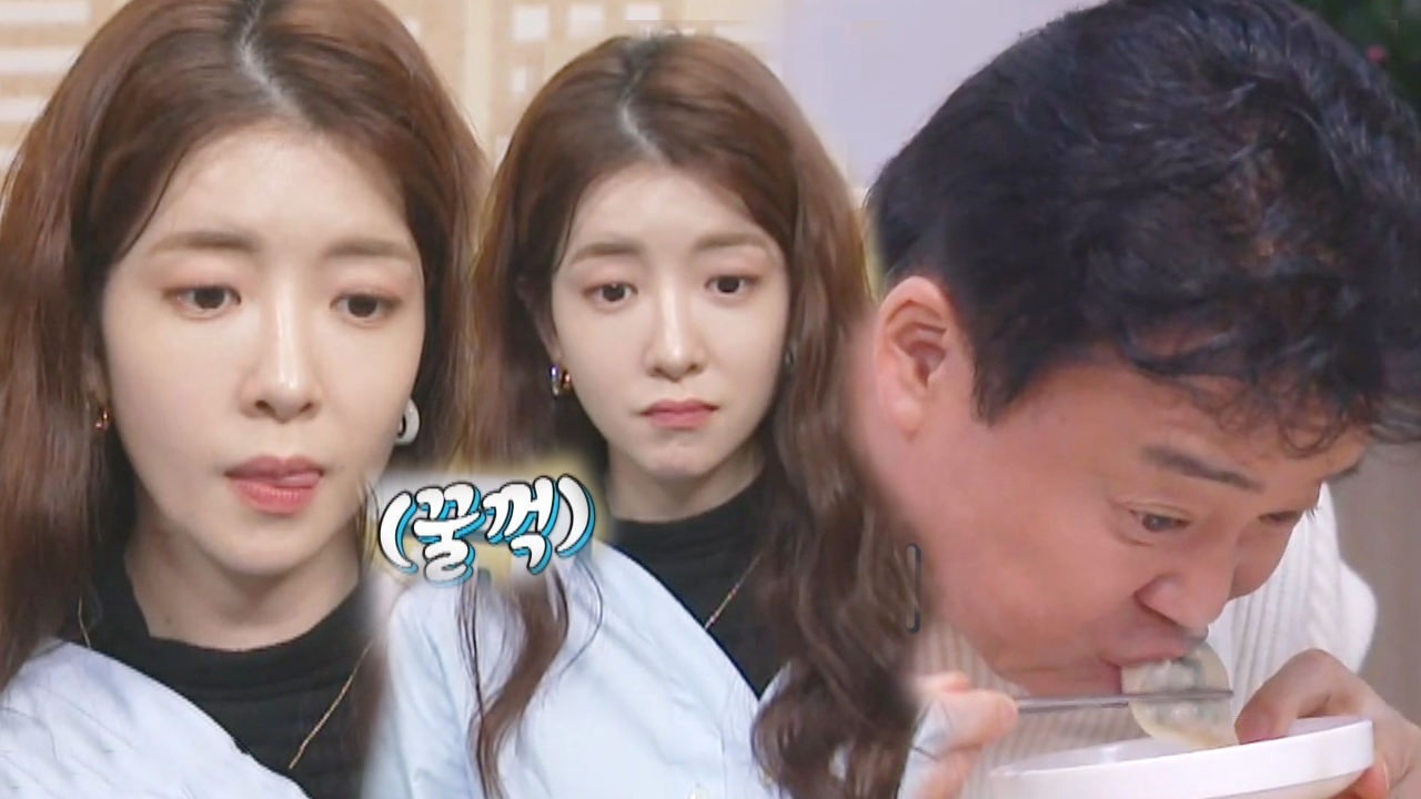 정인선, 먹방 천재 백종원 만둣국 흡입(?)에 점점 빠져든다↗