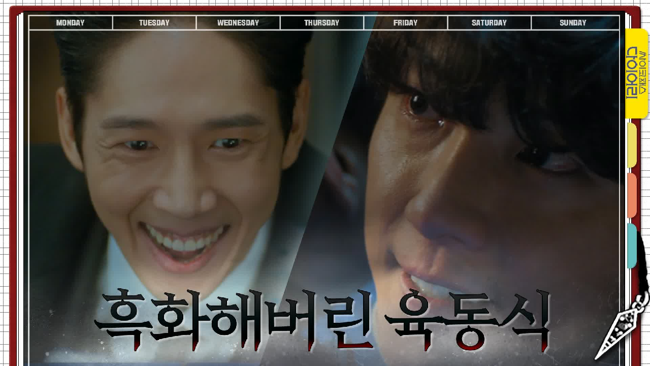 thumb.png?ts=1578495161