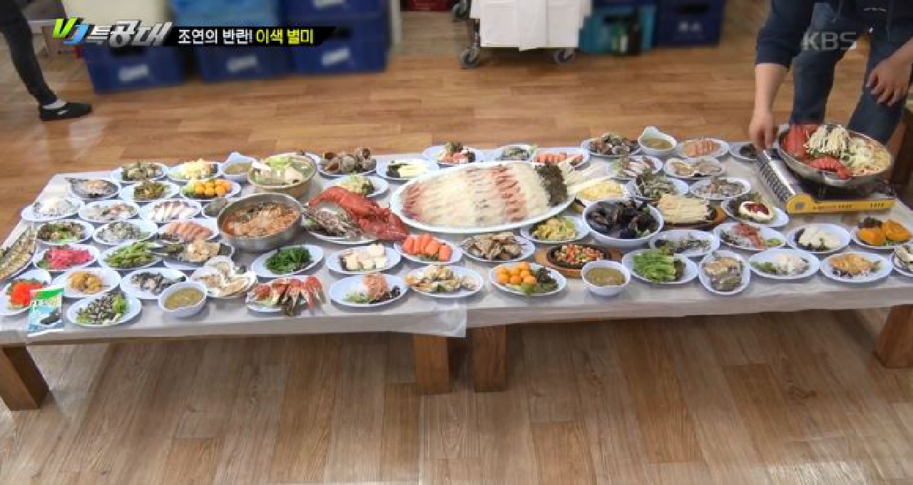 어느 것 하나 빠질 게 없다! 무려 60첩 반상! - kakaoTV 어느 것 하나 빠질 게 없다! 무려 60첩 반상!