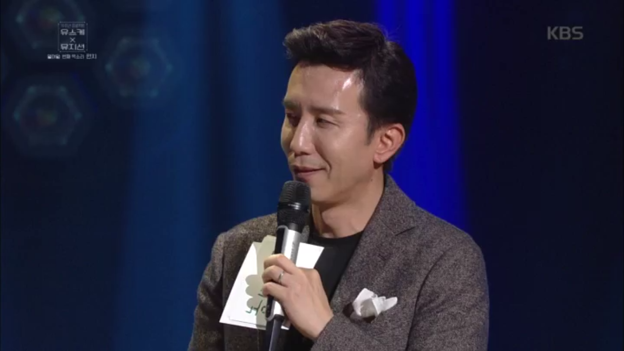 유희열, 펀치 선곡에 감동(?) 받아버렸어..ㅋㅋㅋ