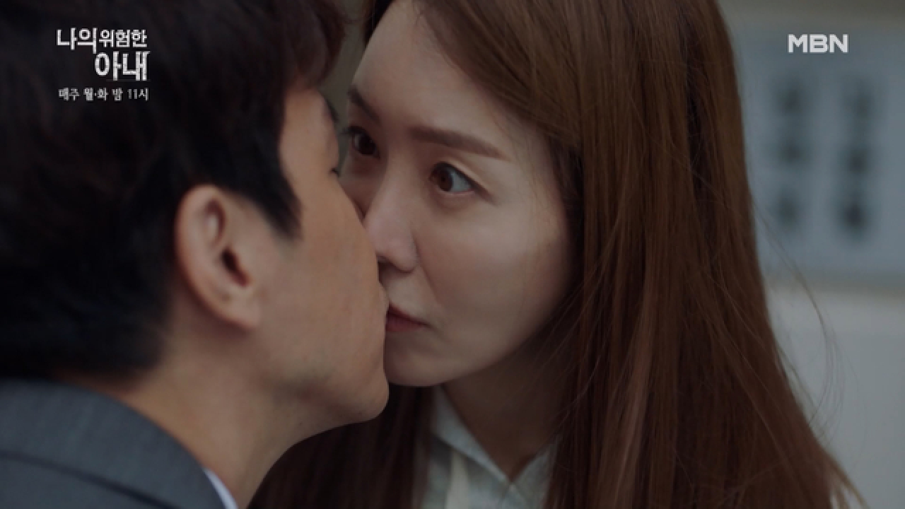 돌아서자 정색하는 김정은!? 김정은♥최원영의 꿀 떨어지는 아침….은 거짓!?