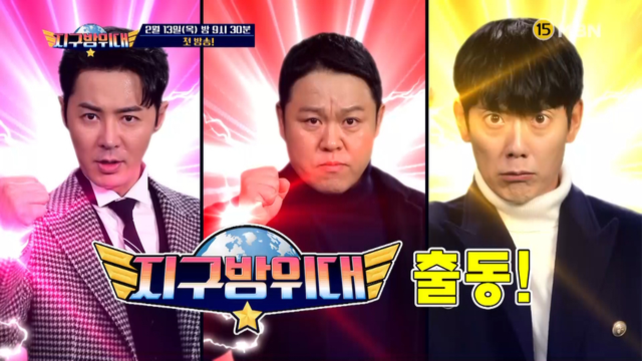 thumb.png?ts=1581602652