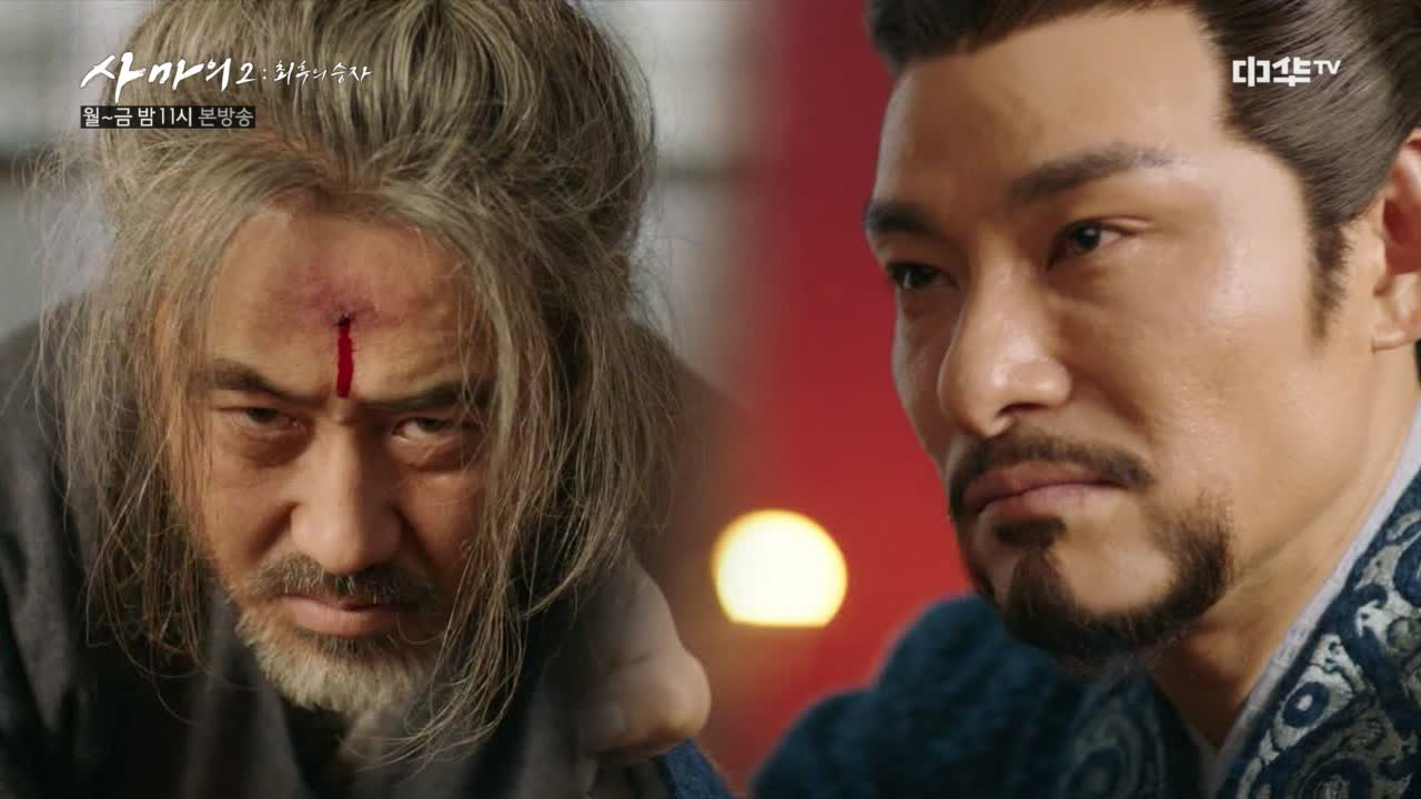 36화. 사마의, 조상에 병권 내놓고 무릎까지 꿇었다!