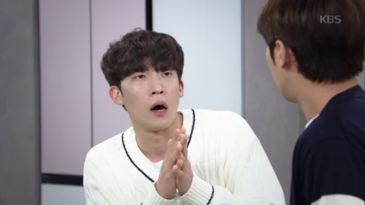 오늘도 어김없이 이상엽에게 응징당하는 이상이! ＂내 차가 네 차냐고!＂