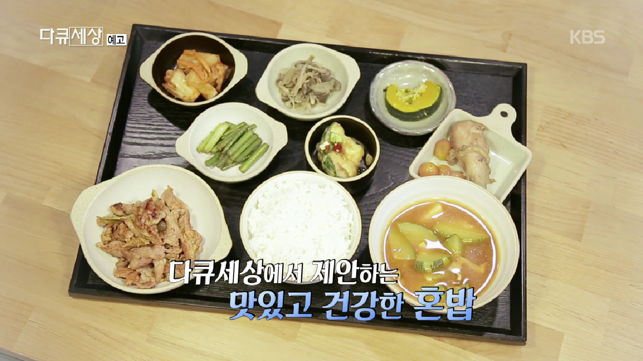 thumb.png?ts=1565373872