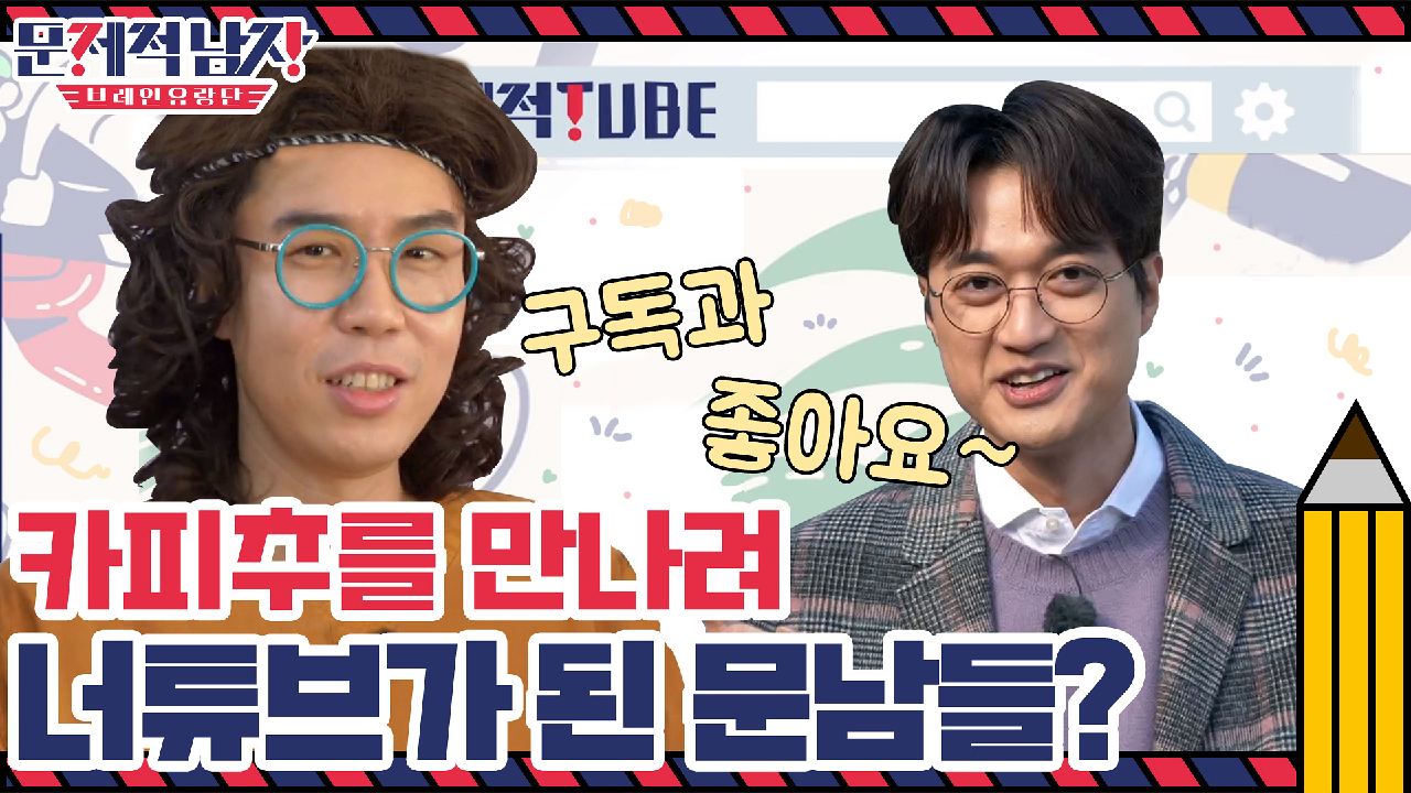 thumb.png?ts=1581924630