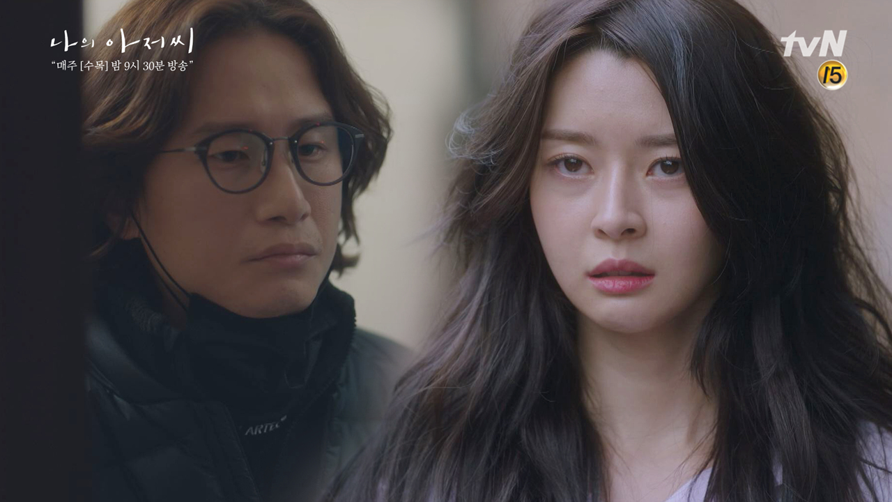 '토하면 전화해' 전직 영화감독 송새벽x여배우 나라의 극적...