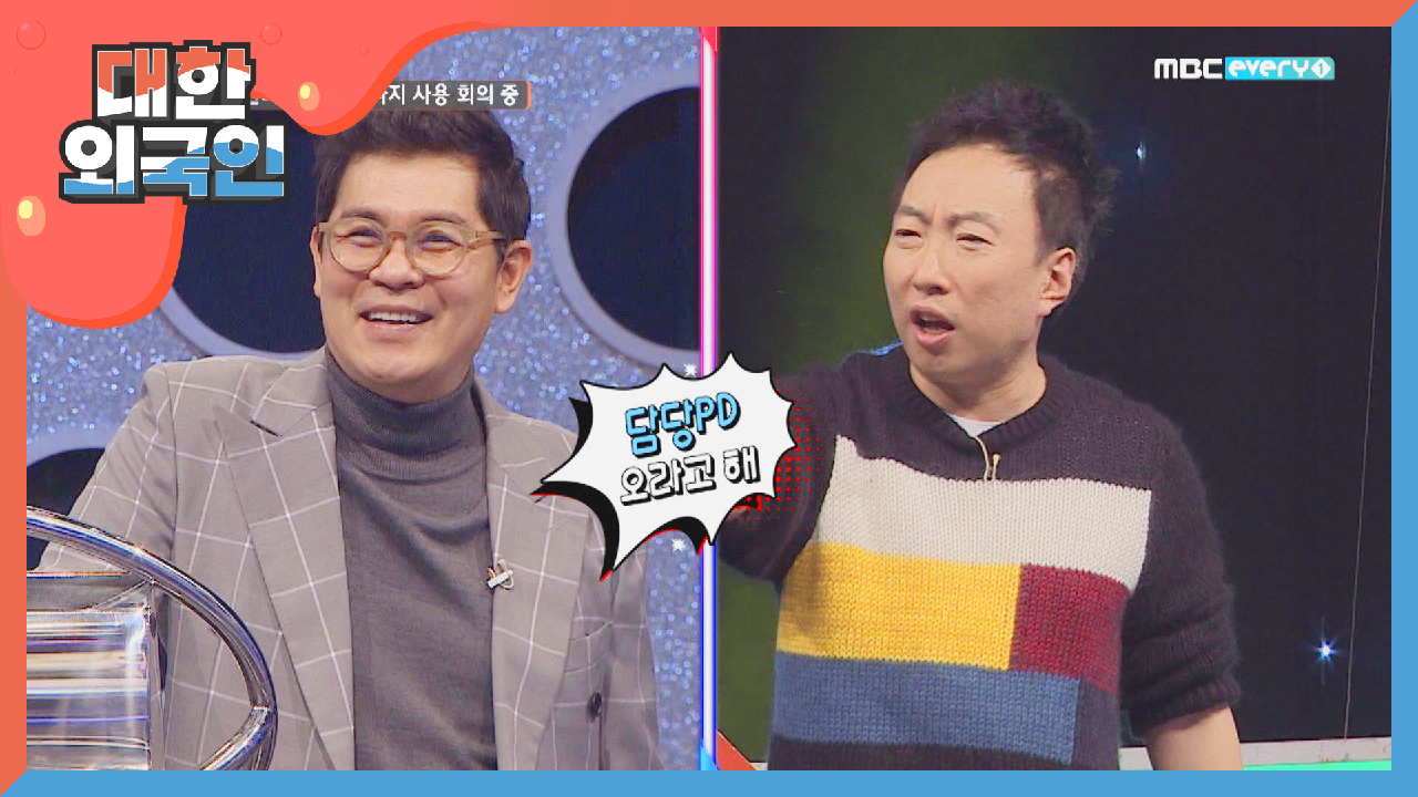 thumb.png?ts=1579094422