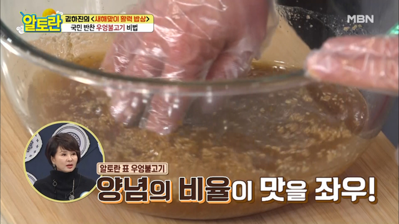 thumb.png?ts=1578238947